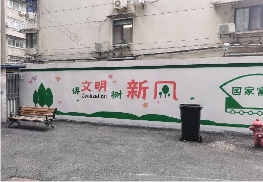 宁都社区墙绘